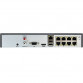 IP-видеорегистратор Hikvision DS-7108NI-Q1/8P/M
