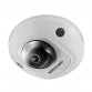 IP-камера Hikvision DS-2CD2523G0-IWS