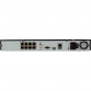 IP-видеорегистратор Hikvision DS-6308RB-L2/8P(B)