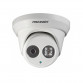 IP-камера Hikvision DS-2CD2323G0-I