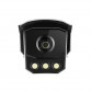IP-камера Hikvision iDS-TCM203-A/R/0832