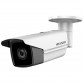 IP-камера Hikvision DS-2CD2T43G0-I5 (2,8 мм)