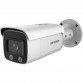IP-камера Hikvision DS-2CD2T47G1-L