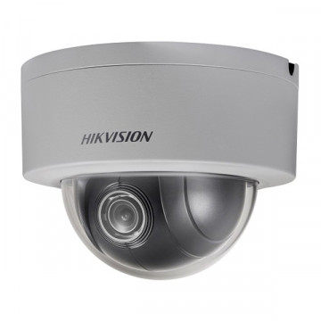 IP-камера Hikvision DS-2DE3204W-DE