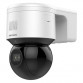 IP-камера Hikvision DS-2DE3A404IW-DE