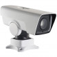 IP-камера Hikvision DS-2DY3220IW-DE4(B)