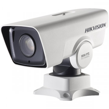 IP-камера Hikvision DS-2DY3320IW-DE4(B)