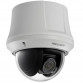 IP-камера Hikvision DS-2DE4425W-DE3