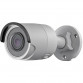 IP-камера Hikvision DS-2CD2023G0-I